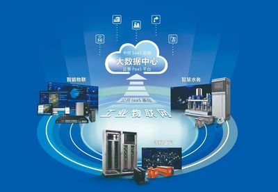 推荐展商丨C38正泰中自 智慧信息及智能控制解决方案引领者