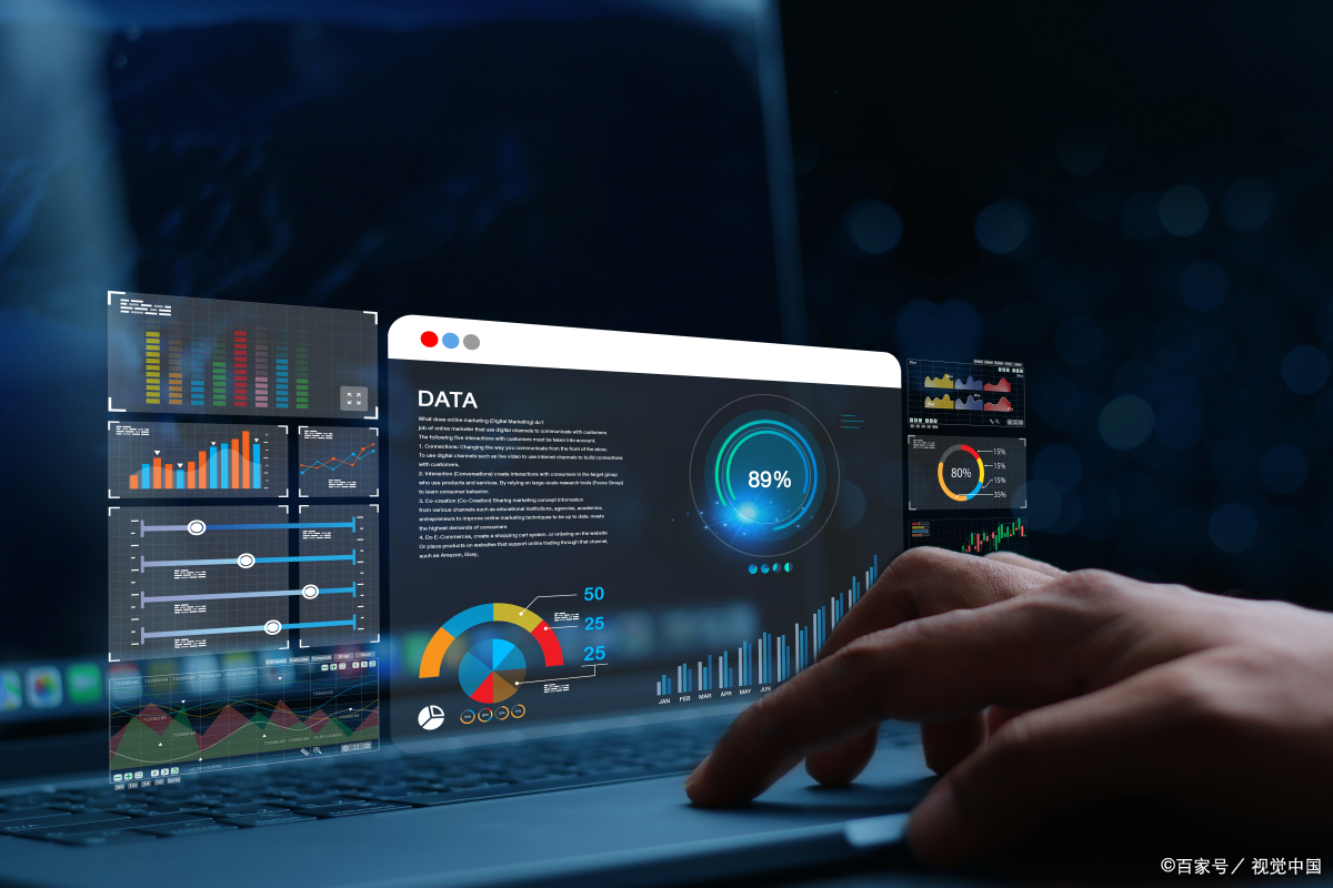 揭秘数据分析师 数据背后的策略专家